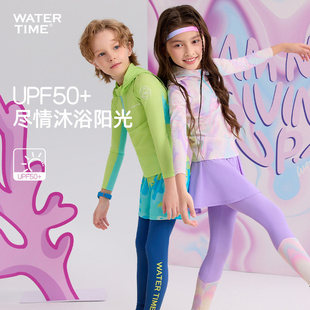 WaterTime儿童泳衣长袖长裤新款男女中大童潜水温泉保暖防晒衣