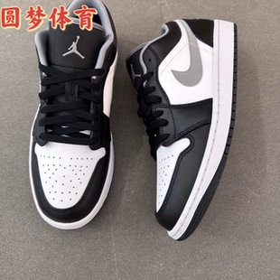耐克男鞋Air Jordan 1黑白影子灰女鞋低帮复古篮球鞋553558-040