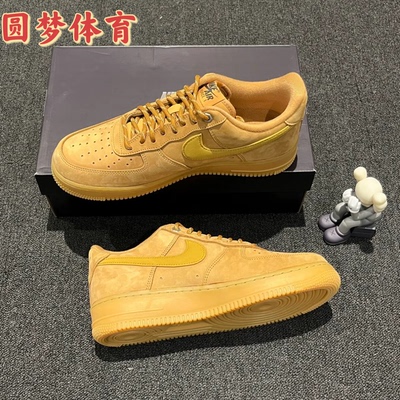 耐克Nike Air Force 1 Low小麦色空军一号低帮休闲板鞋CJ9179-200