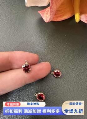 美国14K包金单孔5mm尖底'AAA锆石闪钻生辰石吊坠挂件尾坠DIY配件