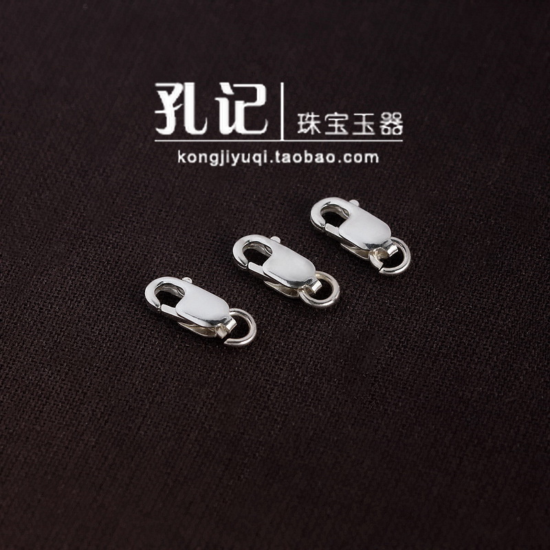 孔记龙虾扣弹簧扣连接925银收尾