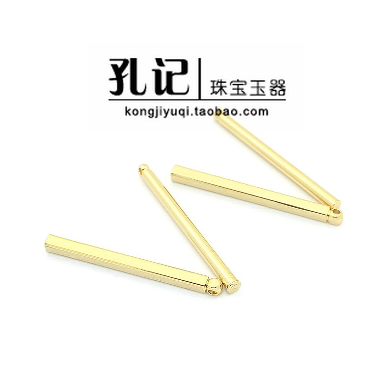 饰品孔记铜镀金DIY耳饰吊坠挂件