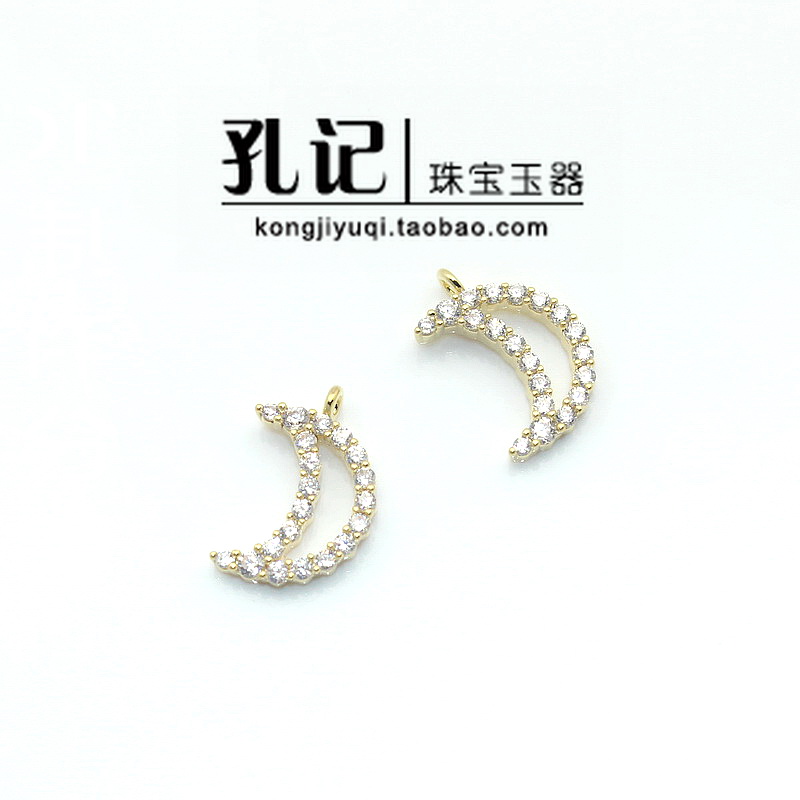 饰品配件孔记铜镀金DIY挂件吊坠