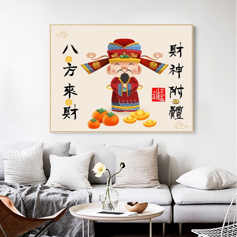 十字绣2024新款线绣客厅玄关八方来财大气手工diy简单自己绣满绣