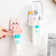 牙刷架挤牙膏器多功能刷牙杯卡通猫免打孔壁挂情侣漱口杯宿舍牙缸