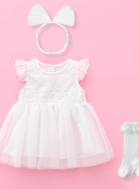 婴儿连衣裙夏装女宝宝满月百天公主裙新生儿百日宴抓周岁婚纱礼服