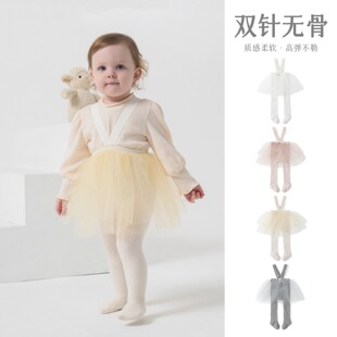 春季婴儿背带裤裙女宝宝网纱举重打底裤儿童连脚连裤袜半身纱裙裤