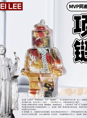 李加奇原创设计礼物配饰吊坠挂件