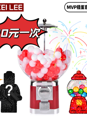 李加奇KAKEILEE机器人扭蛋盲盒