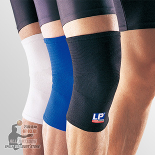 LP护膝正品带防伪LP647运动护膝户外轮滑登山篮球健身关节