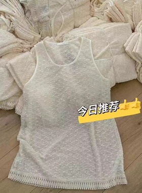 韩系百搭休闲叠穿纯色镂空针织背心裙中长款打底衫内搭新款