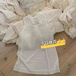 内搭新款 韩系百搭休闲叠穿纯色镂空针织背心裙中长款 打底衫