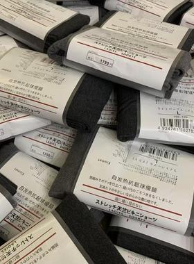 【秋冬刚需神裤】韩版连裤袜灰色显瘦高级又百搭~超火打底袜裤女