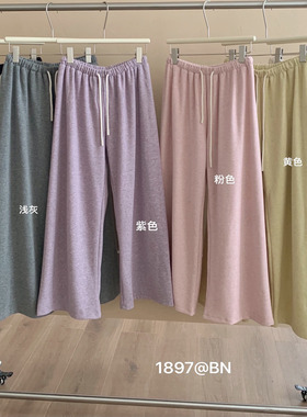 秋冬刚需裤！ 韩系松紧高腰直筒羊绒休闲女秋季显瘦阔腿长裤2025
