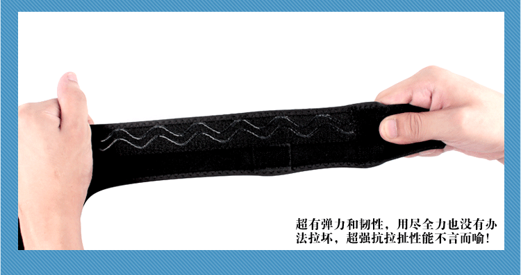 Protection sport - Ref 582807 Image 4