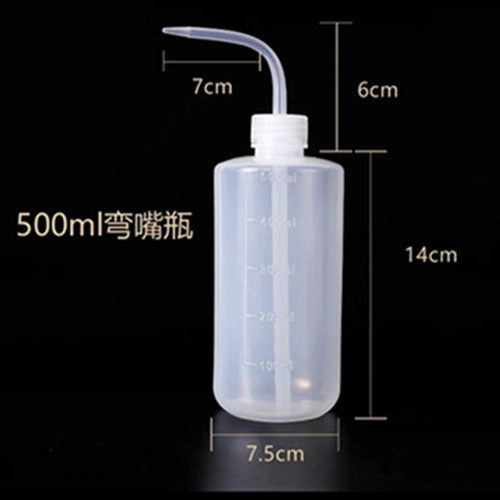 全新塑料冲洗瓶点校壶尖嘴壶液体瓶