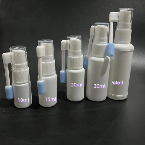 分装瓶 象鼻喷瓶 摇杆喷壶 小空瓶 喷雾瓶细雾瓶消毒水瓶漏斗