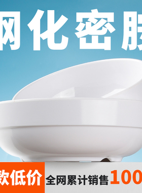 A5白色密胺韩式拌饭碗商用饭店汤碗米线混沌塑料汤面碗仿瓷餐具