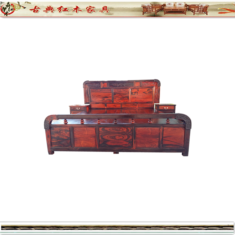 大红酸枝卯榫仿古交趾黄檀双人床