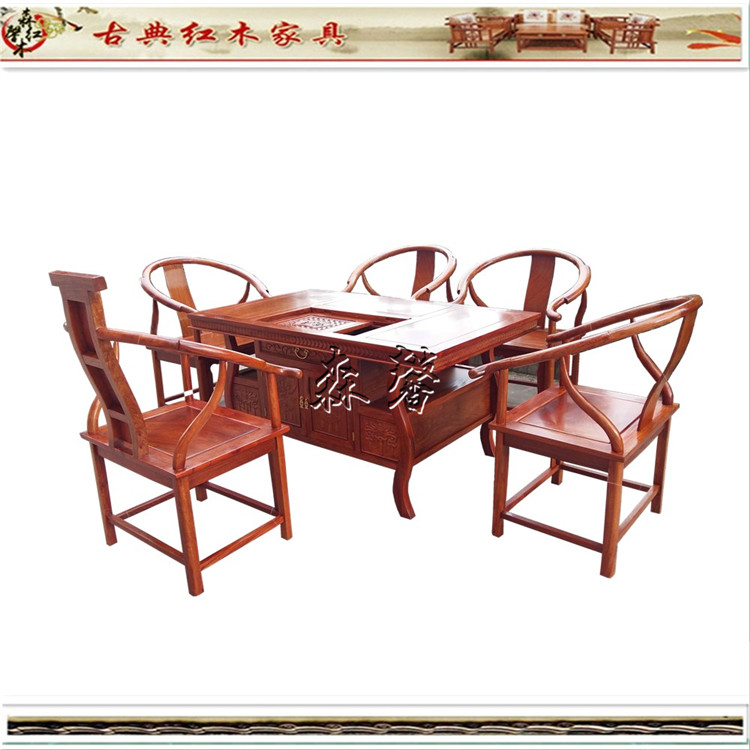 缅甸花梨木中式卯榫方形不能伸缩茶桌大果紫檀实木质整装红木家具