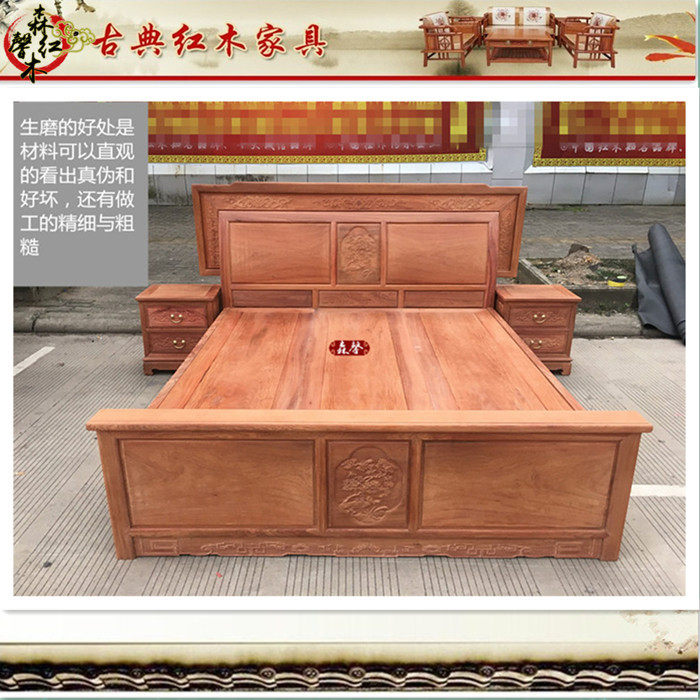 缅甸花梨木双人床大果紫檀实木现代中式床卧室仿古红木住宅家具,住宅家具,实木床,淘宝优惠券,粉丝福利购,淘宝优惠卷