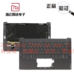 C壳 14IWL YogaS940 适用于 外壳5CB0U42494 联想 US键盘总成