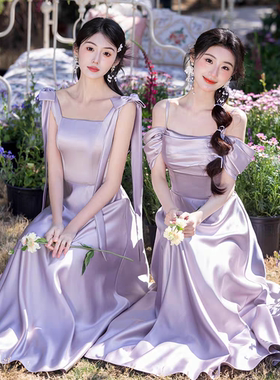 缎面伴娘服2026新款夏季紫色礼服显瘦轻奢小众高端姐妹团平时可穿