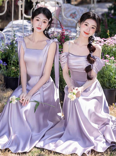 缎面伴娘服2026新款夏季紫色礼服显瘦轻奢小众高端姐妹团平时可穿