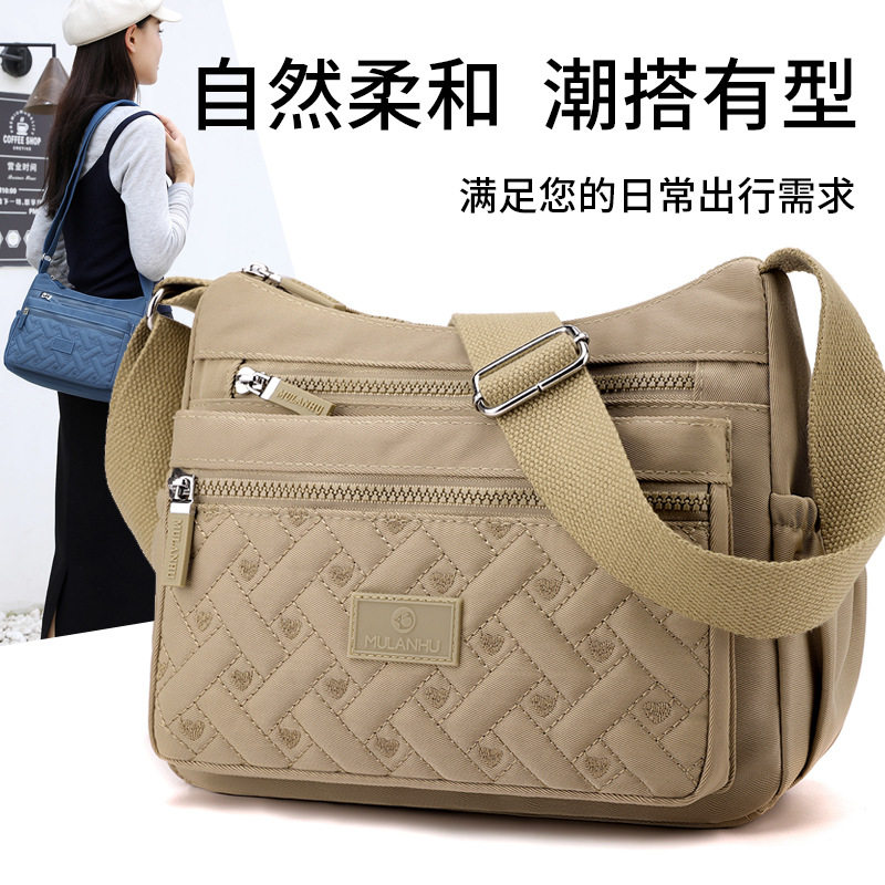 包包女新款尼龙单肩斜挎包中年妈妈包帆布女包大容量多隔层牛津布,箱包皮具/热销女包/男包,单肩包,淘宝优惠券,粉丝福利购,淘宝优惠卷