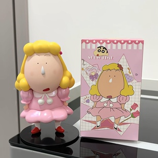 美女阿呆蜡笔小新手办摆件家居装饰品乔迁礼物潮玩盲盒软装搭配