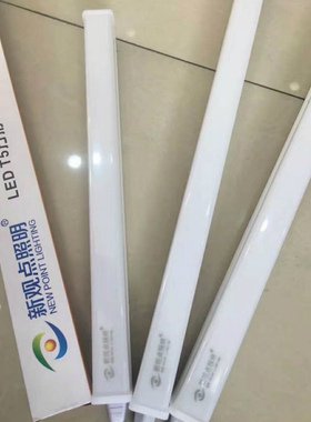 方形T5Led一体化灯管全套日光灯高亮节能工程灯t8一体化灯箱