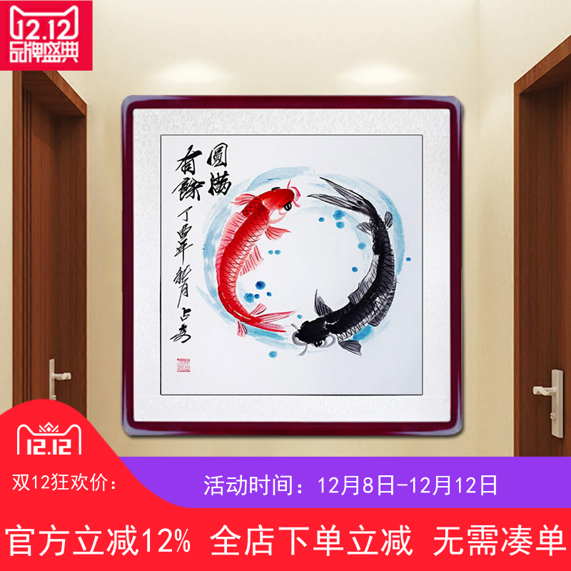 国画牡丹花鸟工笔水墨荷花鱼画手绘真迹斗方装饰字画客厅玄关卧室