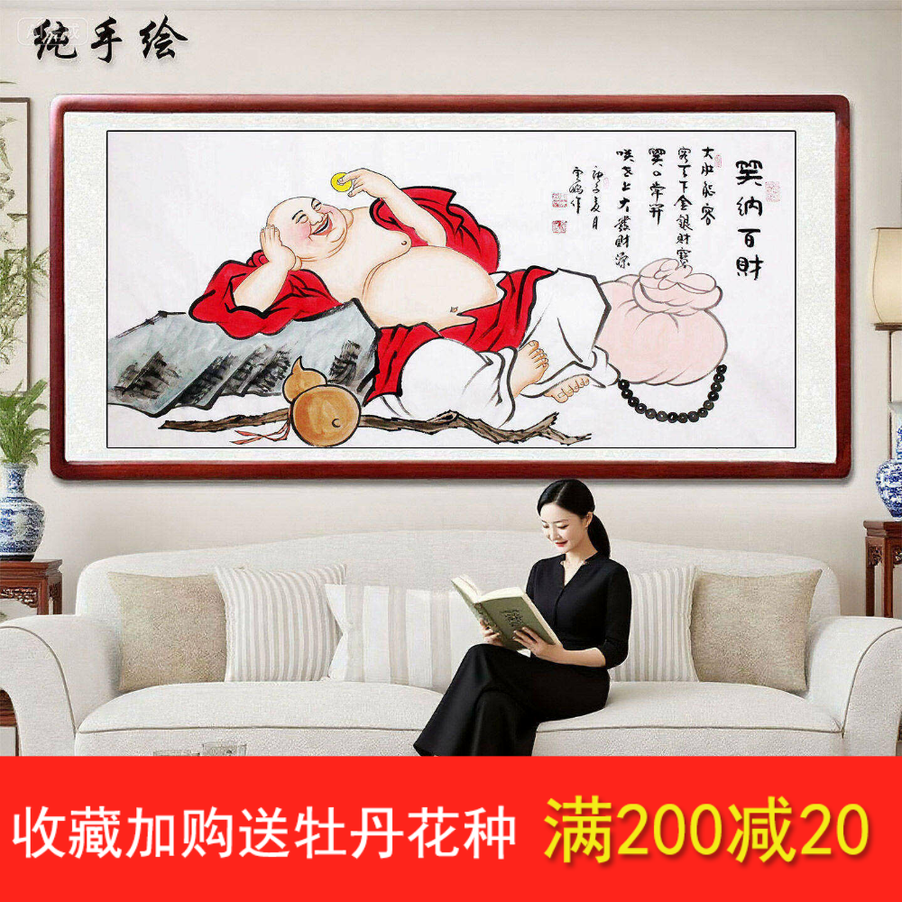 和气生财钟馗弥勒佛菩萨手绘画像入户玄关客厅沙发背景墙装饰挂画