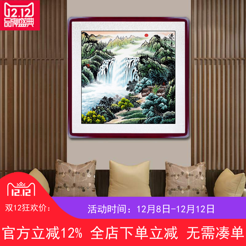 手绘客厅入户玄关沙发正方形