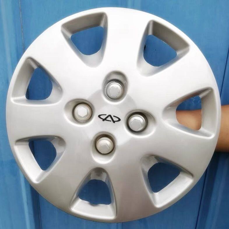 包邮奇瑞旗云1轮毂盖旗云1专用轮毂罩/轮胎帽轮毂盖/轮罩14寸配件