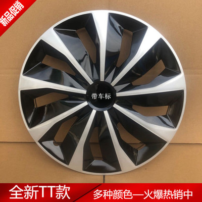 适用于丰田新老花冠威驰轮毂盖雅力士致炫雷凌轮毂罩盖帽14/15寸