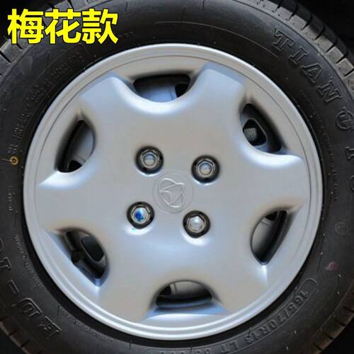 之星2代6363轮毂盖品质保障