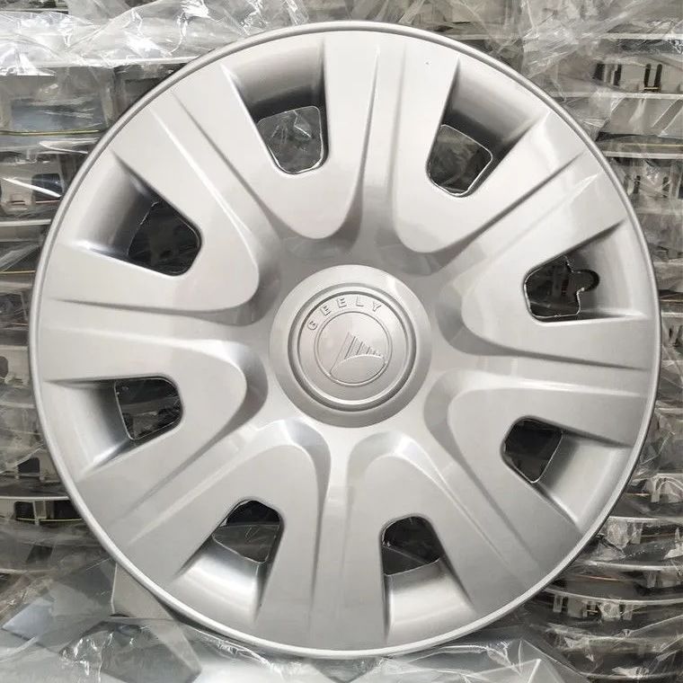 老款吉利远景轮毂盖15寸原汽车轮胎罩铁钢圈盖塑料装饰帽外壳配件