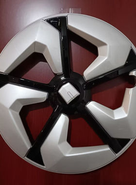 适用吉利远程星享V6EV5E轮毂盖新能源电动车轮胎铁钢圈塑料装饰盖