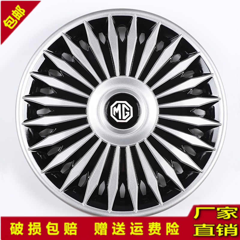 力帆320丰顺520轮毂盖品质保障