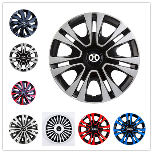 北汽E130X25轮毂盖厂家直销