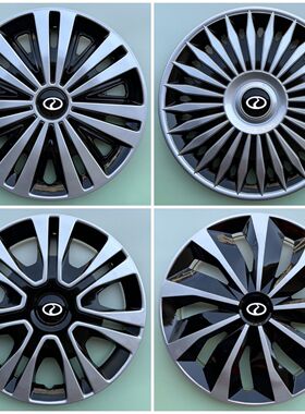 适用于瑞驰EC35.ec31.eK05轮毂盖14寸铁圈装饰盖车轮外壳轮胎盖