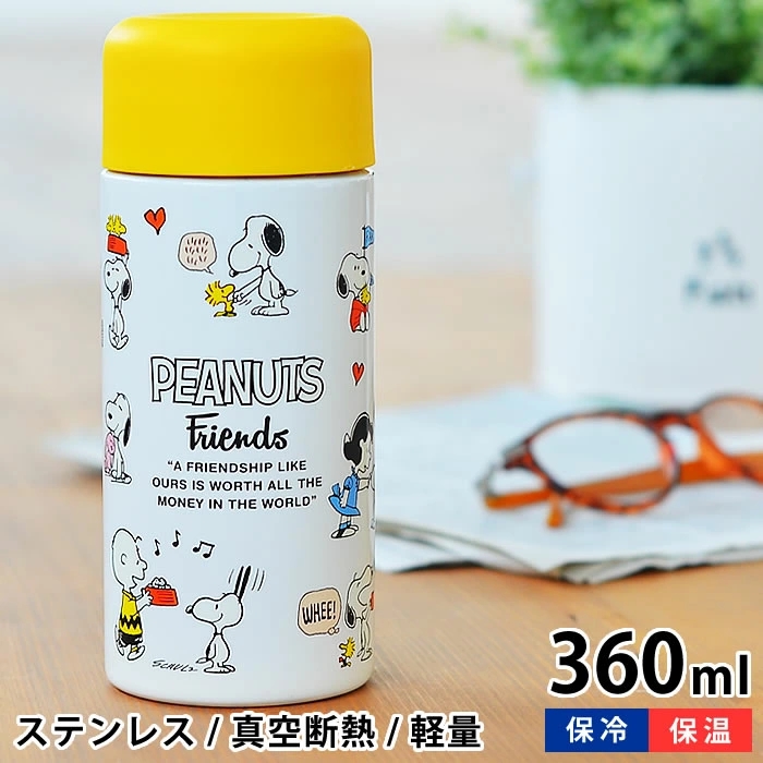 日本购回不锈钢真空保温杯便携