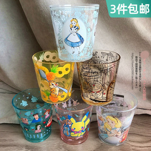 特价微瑕 儿童学生卡通透明塑料杯饮料果汁牛奶漱口水杯子