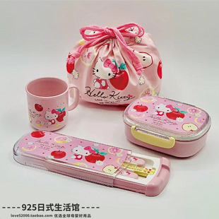 日本购回OSK卡通kitty三丽鸥kt猫可微波塑料饭盒水果餐具便携水壶