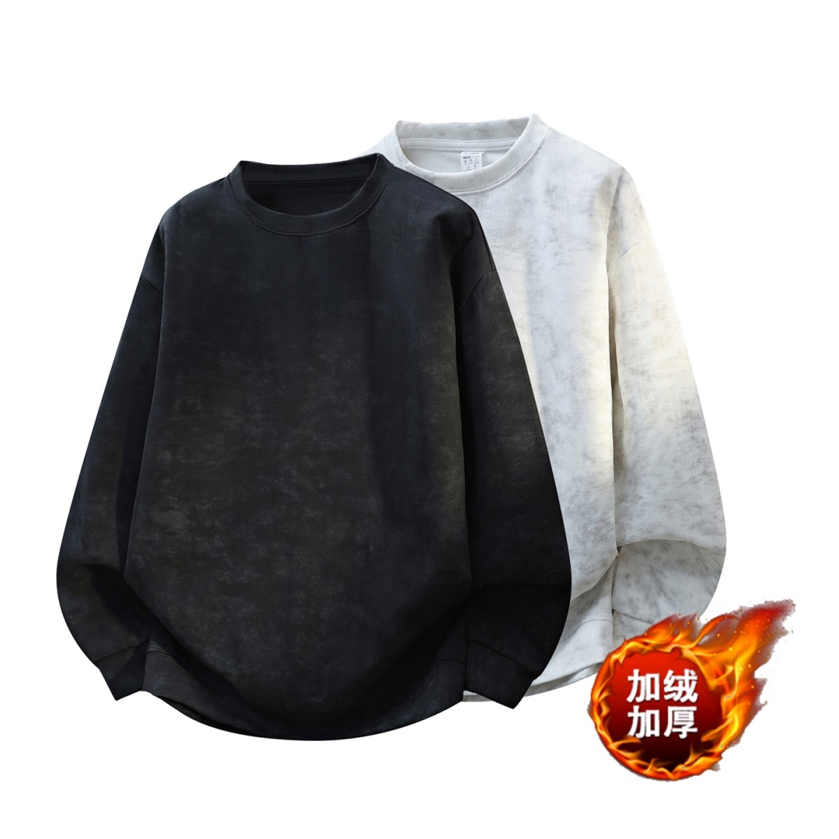 vq区绫致秋冬百搭舒适日常扎染加绒卫衣圆领宽松针织衫男潮流