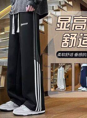 P14K143非常对图仿棉40裤头长裤黑色藏蓝色白灰色M到5xL