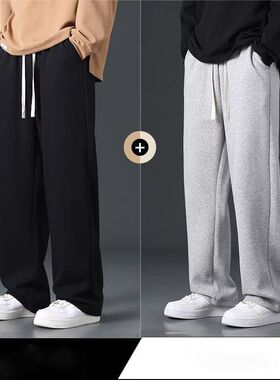 P12K151曼巴棉复合300克厚款直筒黑色浅灰色M5XL