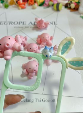 散货C057 PIDOL想送你礼物系列盲盒配件 小章鱼丑萌丑萌的Diy配件