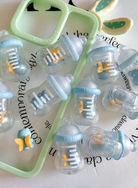 散货 PIDOL想送你礼物 盲盒配件diy奶油胶滴胶配件，场景摆件